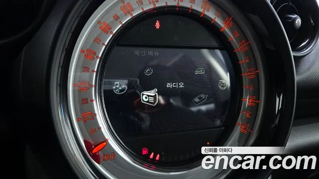 Mini Countryman 2014 thumb 3