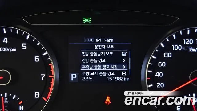 Kia K7 2019 thumb 4