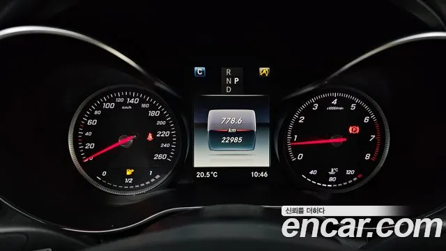 Mercedes-Benz C-Class 2017 thumb 9
