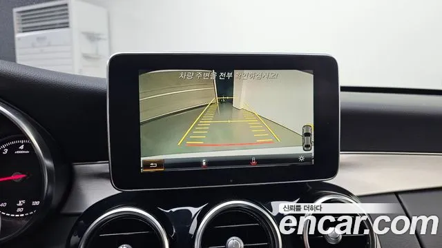 Mercedes-Benz C-Class 2017 thumb 4