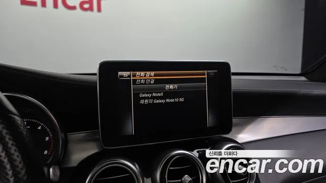 Mercedes-Benz GLC 2017 thumb 7