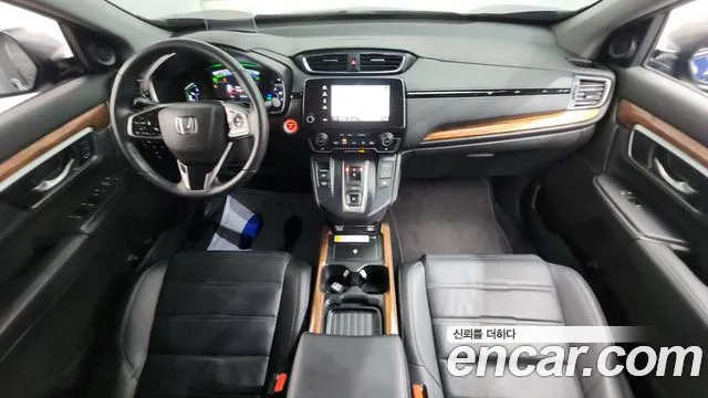 Honda CR-V 2022 thumb 5