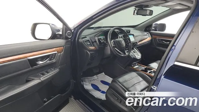 Honda CR-V 2022 thumb 11