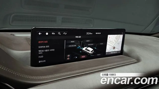 Genesis GV80 2020 thumb 7