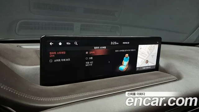 Genesis GV80 2020 thumb 2