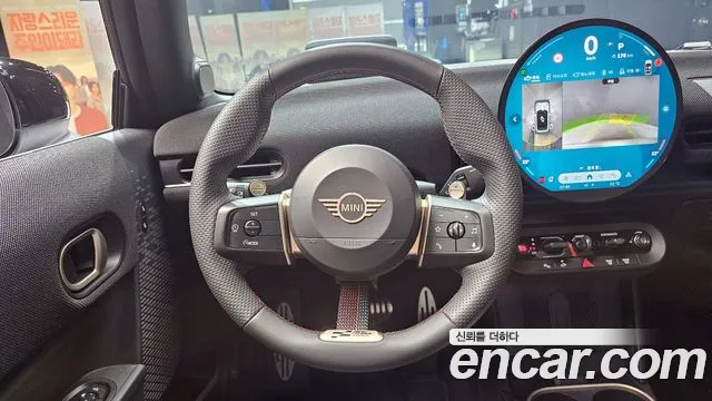Mini Cooper Convertible 2026 thumb 11