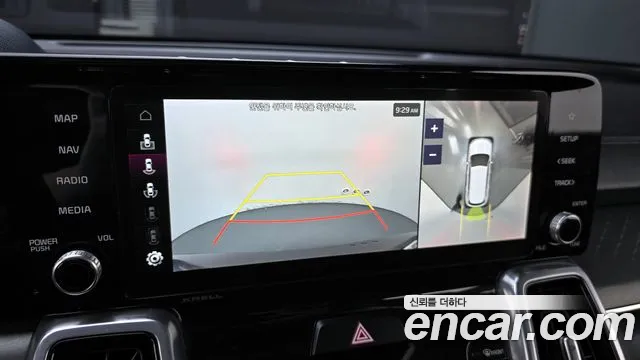 Kia Sorento 2023 thumb 7