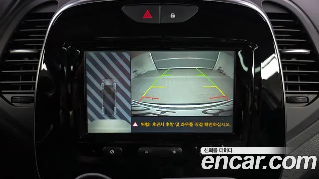 Renault QM3 2018 thumb 12
