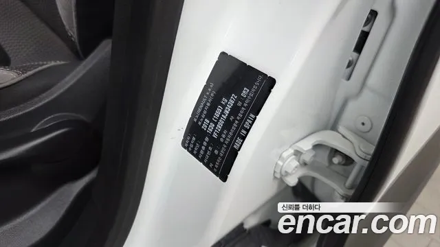 Renault QM3 2018 thumb 9