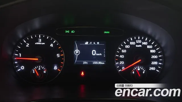 Kia Sorento 2016 thumb 4
