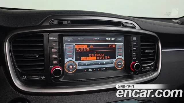 Kia Sorento 2016 thumb 6
