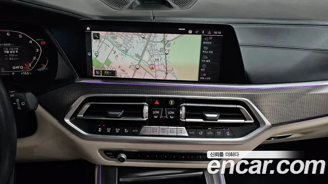 BMW X5 2020 thumb 4