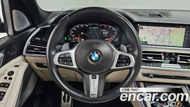 BMW X5 2020 thumb 2