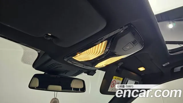 BMW X5 2020 thumb 10