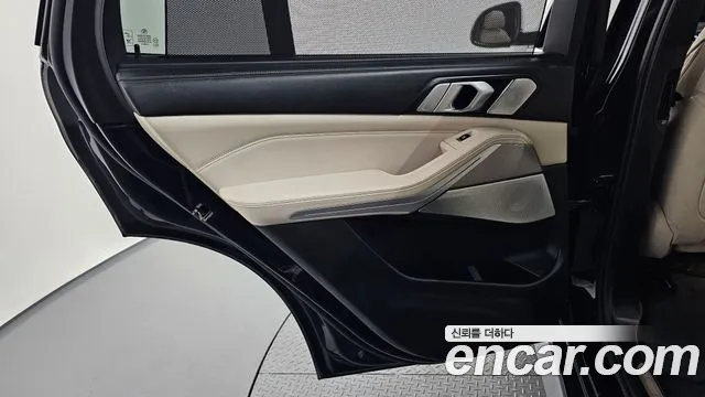 BMW X5 2020 thumb 8
