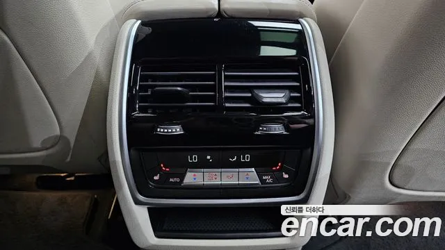BMW X5 2020 thumb 9