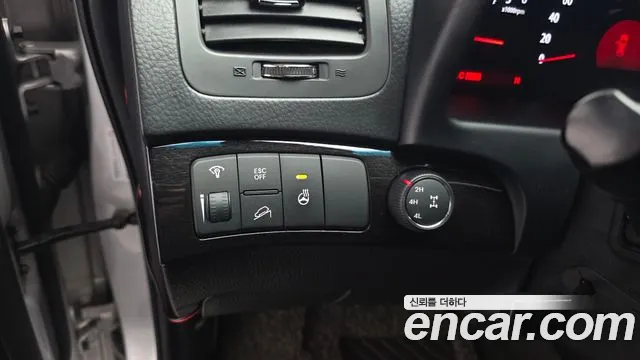 Kia Mohave 2015 thumb 2