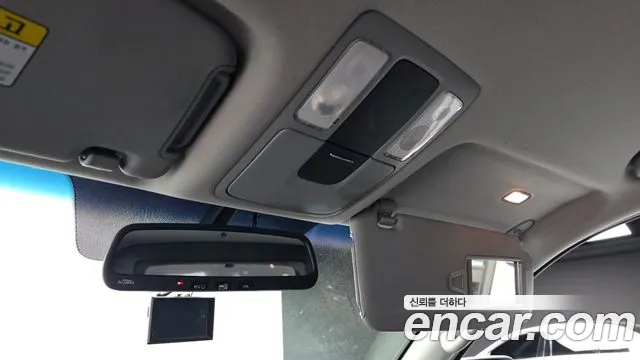 Kia Mohave 2015 thumb 7