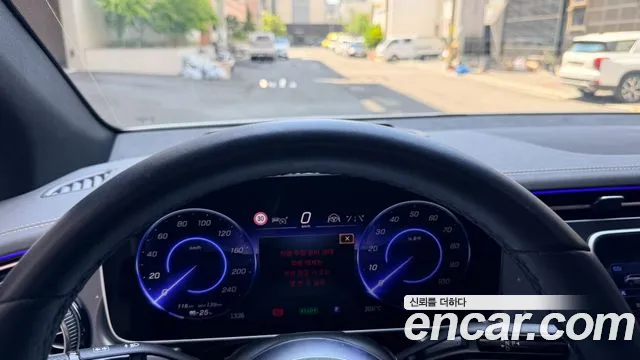 Mercedes-Benz EQE SUV 2024 thumb 2