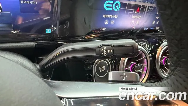 Mercedes-Benz EQA 2025 thumb 9