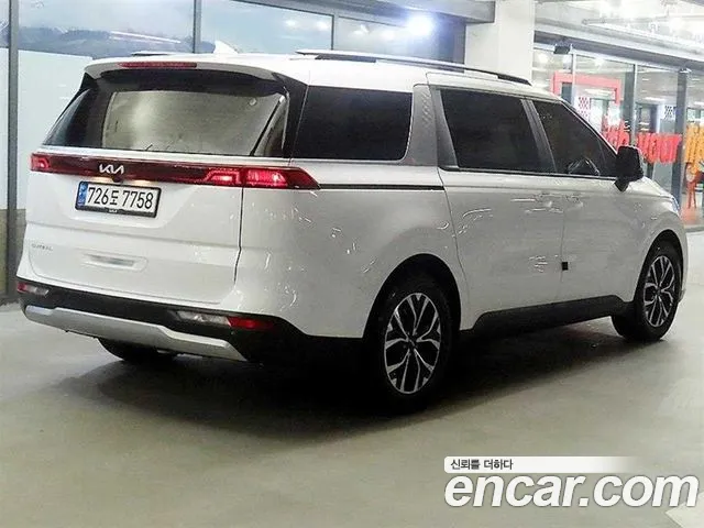 Kia Carnival 2023 thumb 7