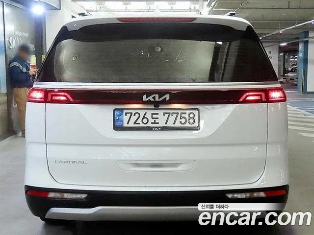 Kia Carnival 2023 thumb 9