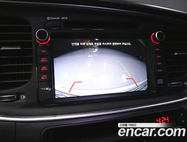 Kia K5 2015 thumb 3