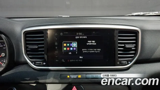 Kia Sportage 2019 thumb 6