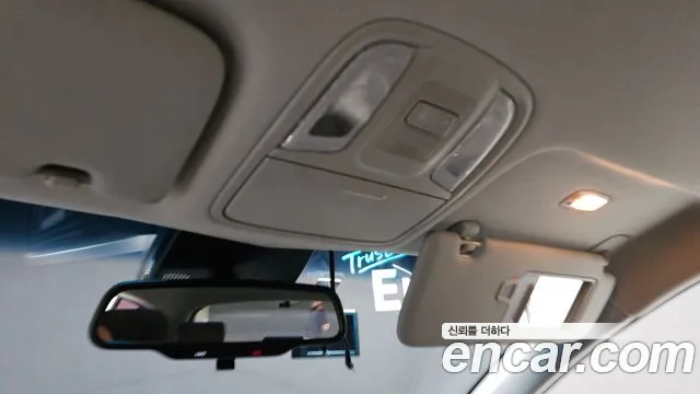 Kia Sportage 2019 thumb 9