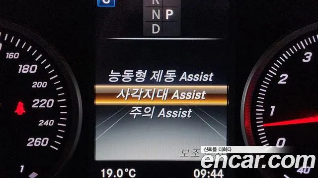 Mercedes-Benz GLC 2019 thumb 6