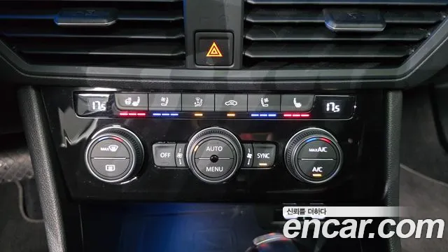 Volkswagen Jetta 2021 thumb 9