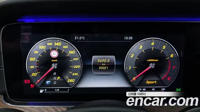 Mercedes-Benz E-Class 2016 thumb 2