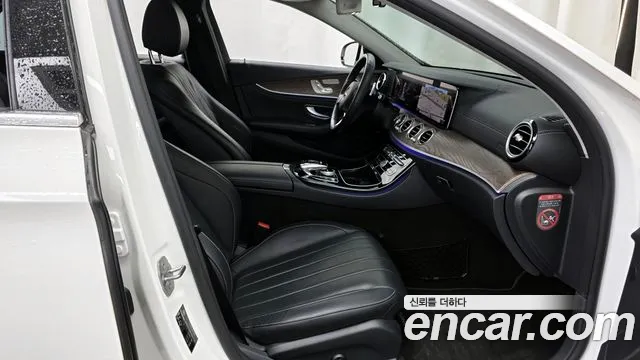 Mercedes-Benz E-Class 2016 thumb 9