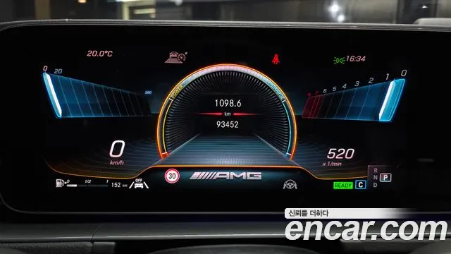 Mercedes-Benz E-Класс 2021 thumb 11