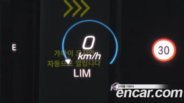 Mercedes-Benz E-Класс 2021 thumb 9
