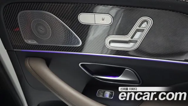 Mercedes-Benz E-Класс 2021 thumb 5