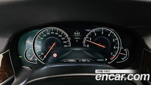BMW 7 серии 2016 thumb 10