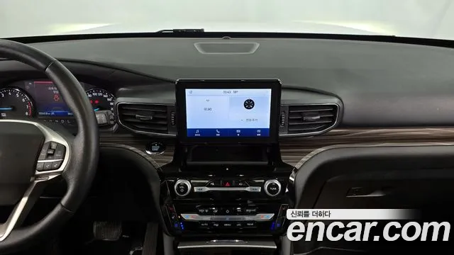 Ford Explorer 2021 thumb 2