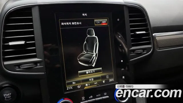 Renault QM6 2019 thumb 4