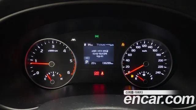 Kia Sportage 2018 thumb 7