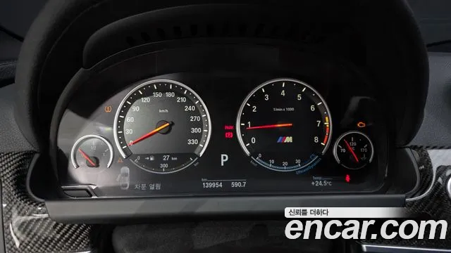 BMW M6 2013 thumb 5