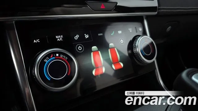 Jaguar XE 2020 thumb 7