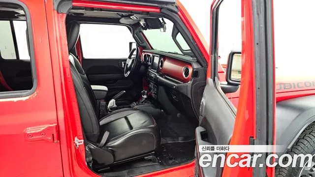 Jeep Gladiator 2021 thumb 2