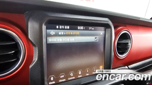 Jeep Gladiator 2021 thumb 3