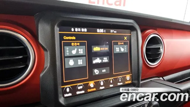 Jeep Gladiator 2021 thumb 12
