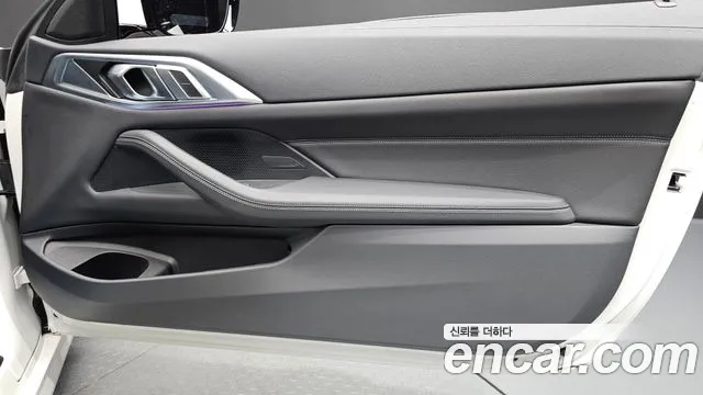 BMW 4 серии 2023 thumb 11