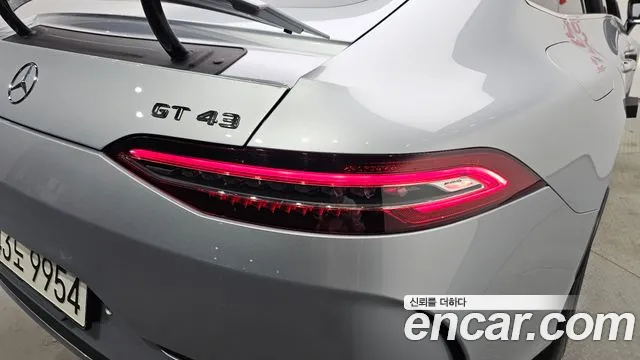 Mercedes-Benz AMG GT 2022 thumb 9