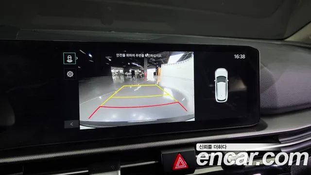 Kia Hybrid 2024 thumb 5