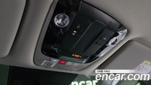 Kia Hybrid 2024 thumb 4