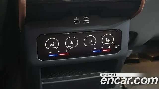 BMW 5 серии 2024 thumb 12